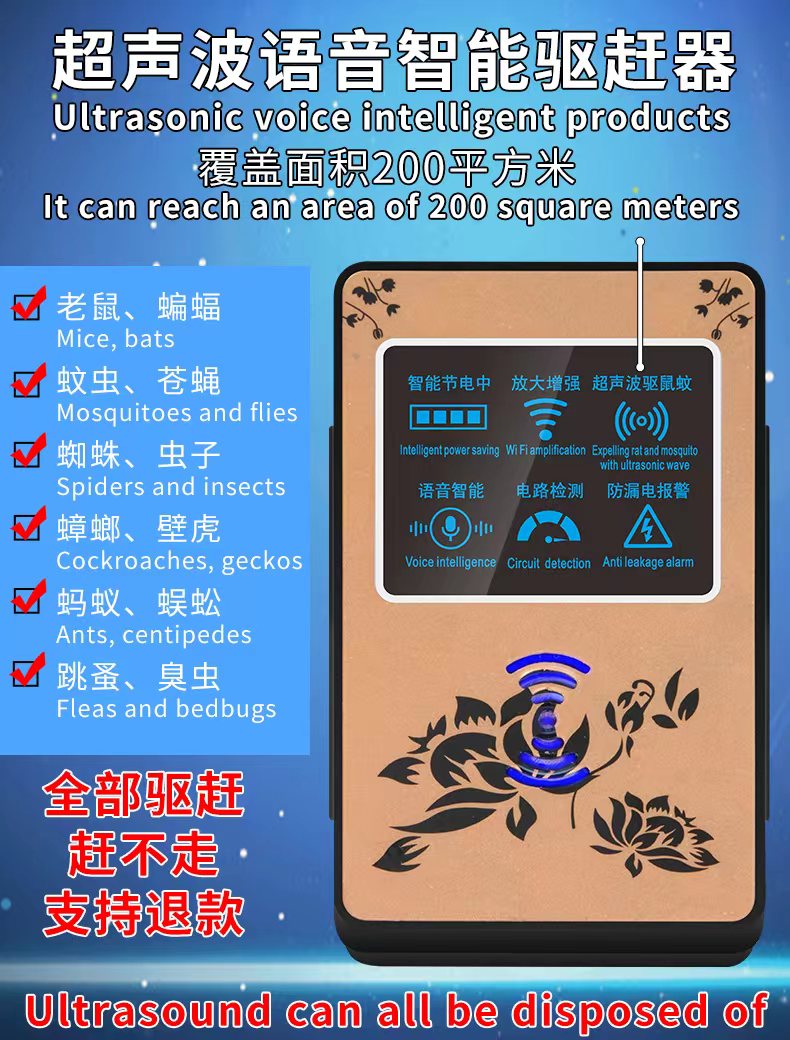 xiangqingtu5.jpg