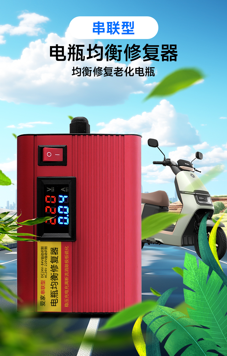 A6-PLUS详情页_01.jpg