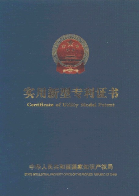 2012330152235377.jpg