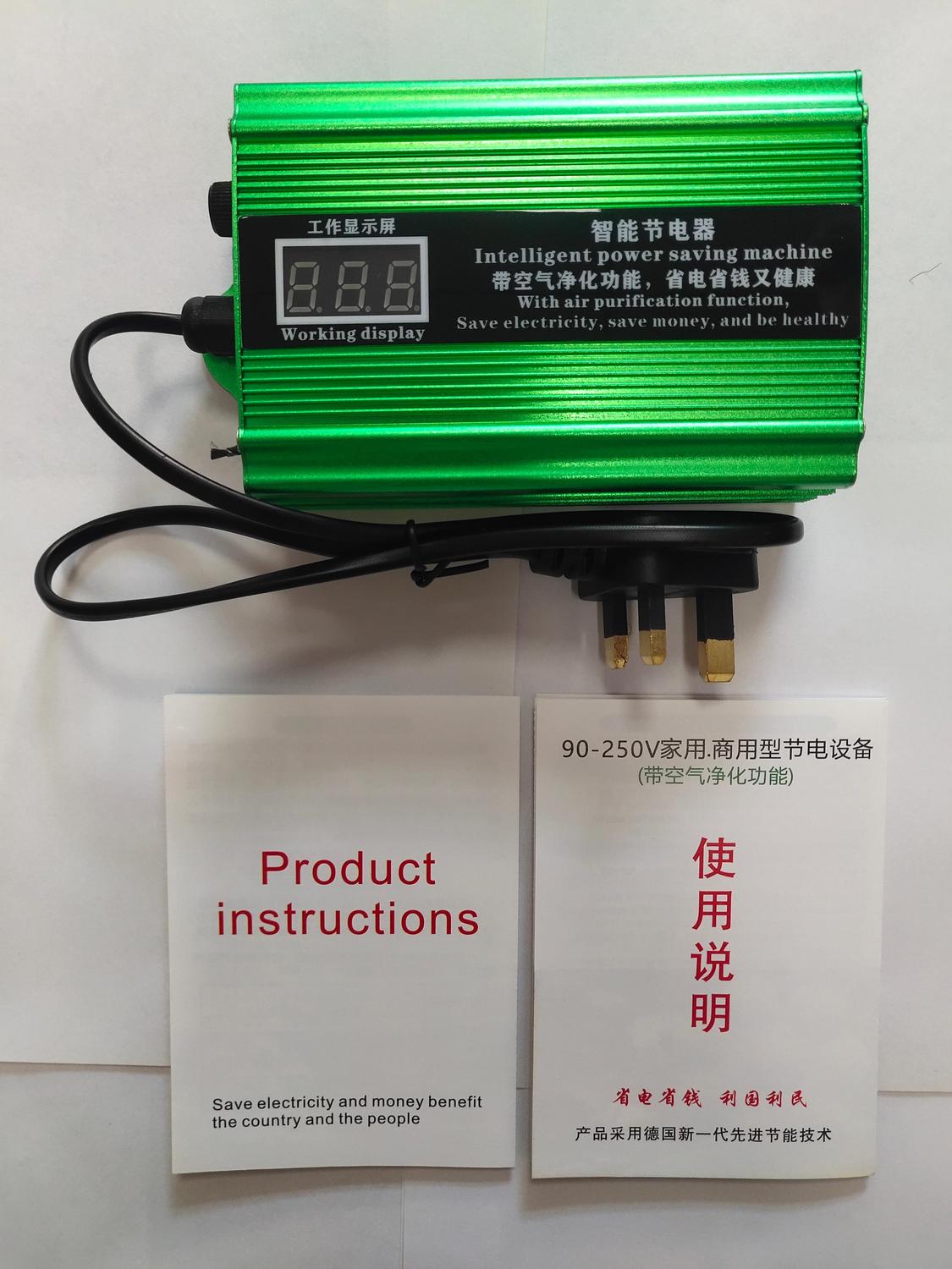 微信图片_202006191539255.jpg
