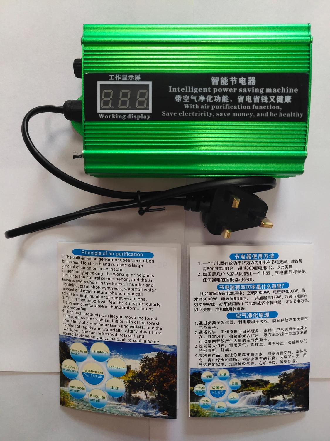 微信图片_202006191539256.jpg