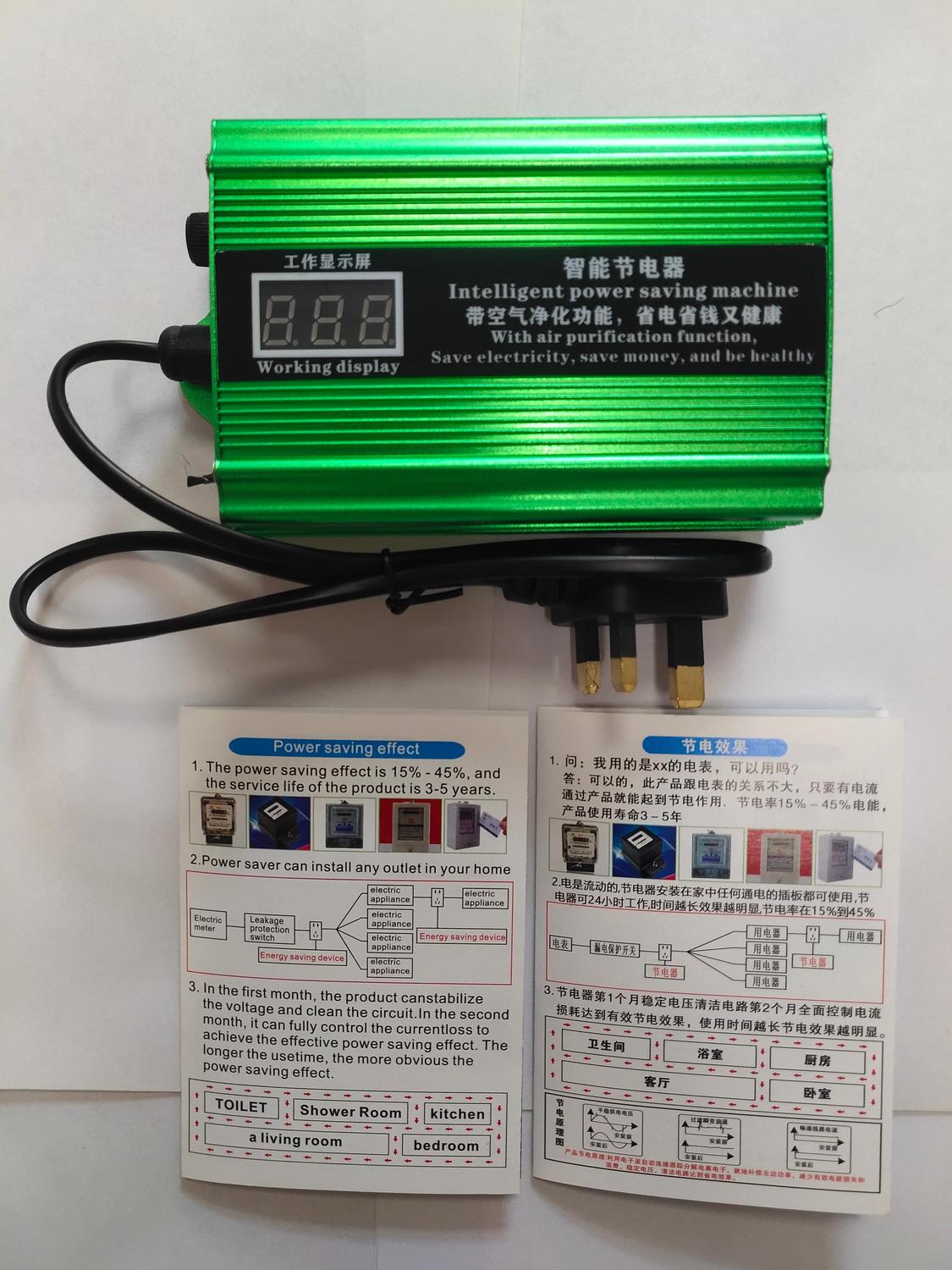 微信图片_202006191539254.jpg