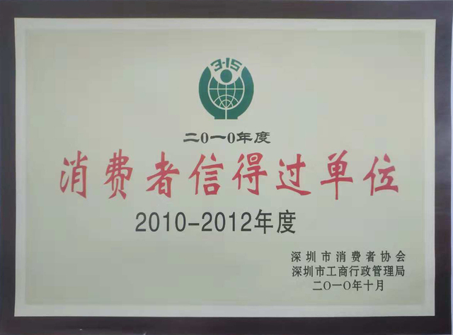 2012330152033198.jpg
