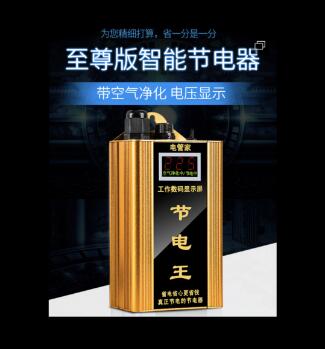 QQ截图20190919090158.jpg