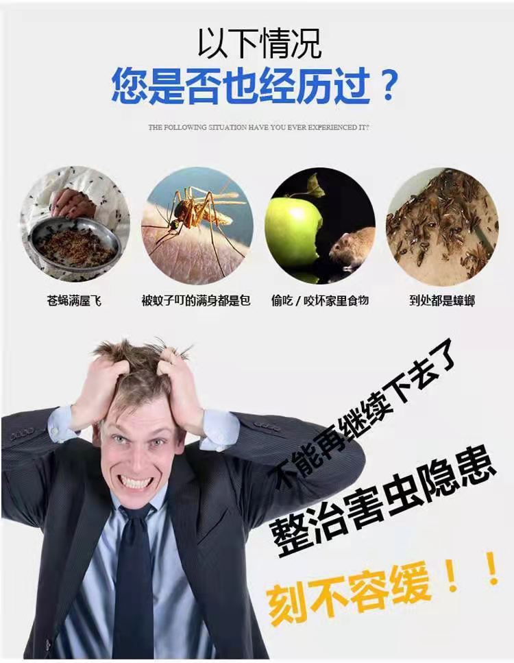 xiangqing1.jpg