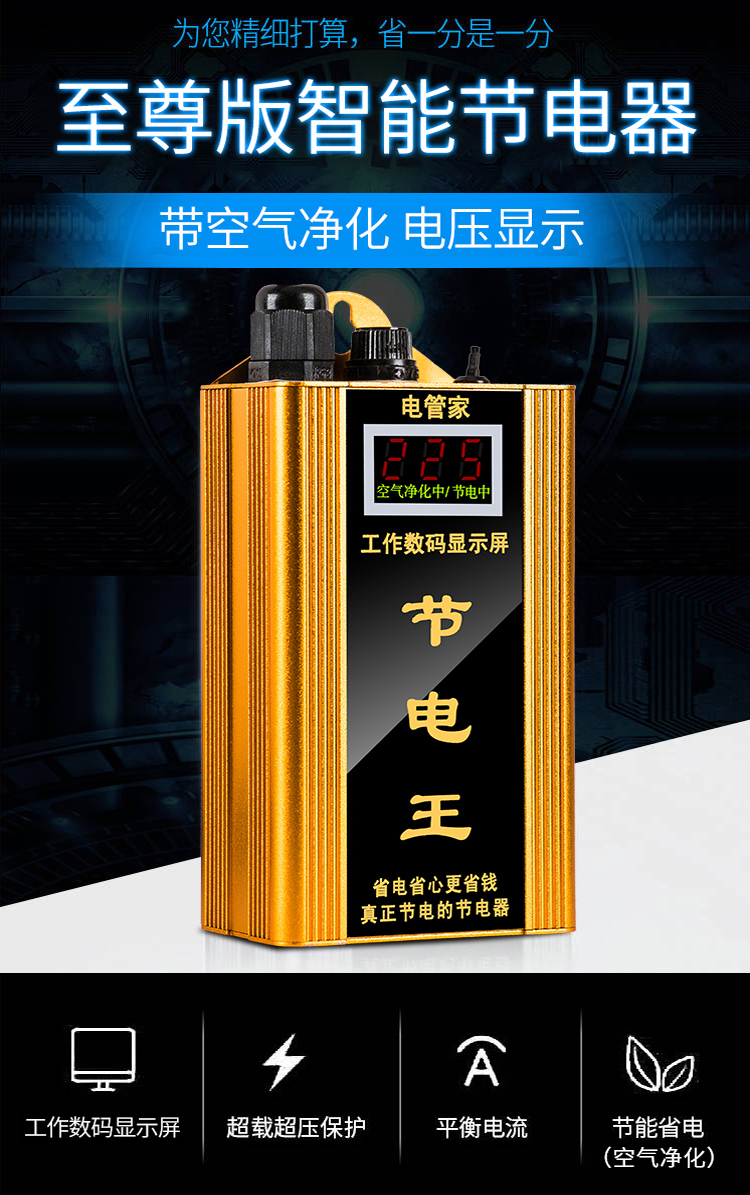 微信图片_20190626135238.jpg