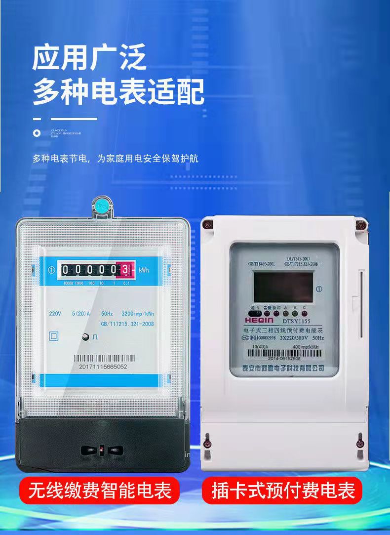 xiangqingtu7.jpg