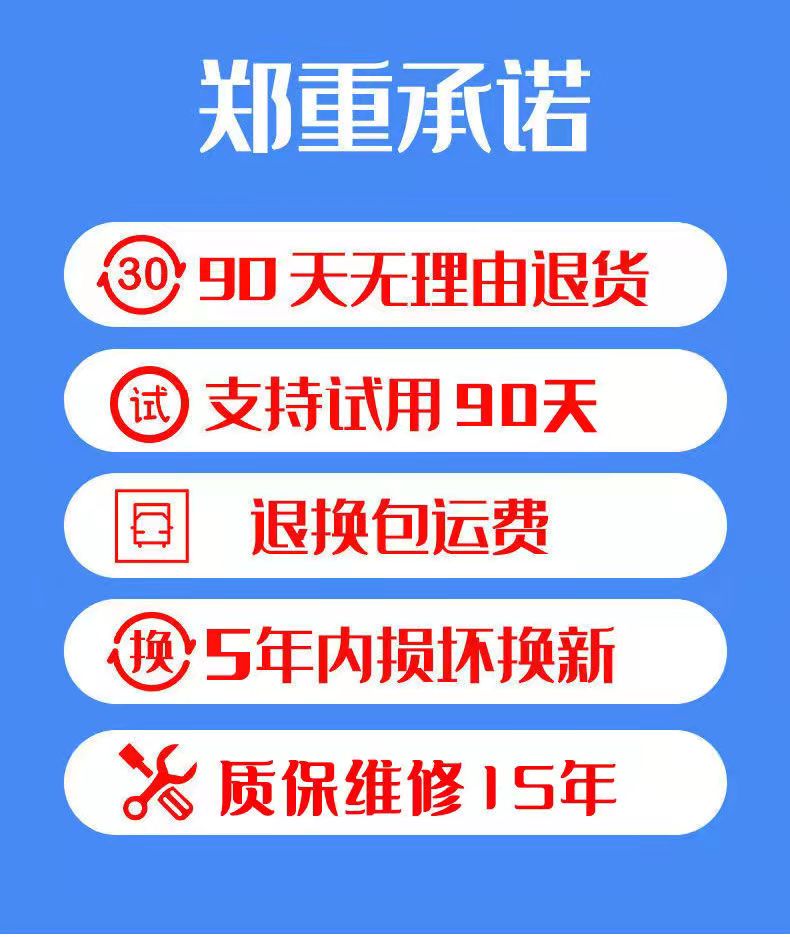 xiangqingtu4.jpg