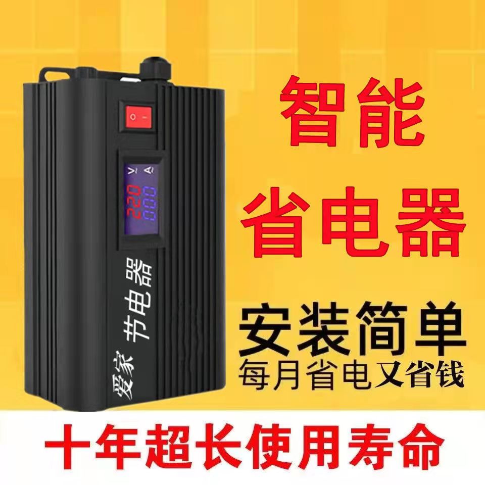 xiangqingtu5.jpg