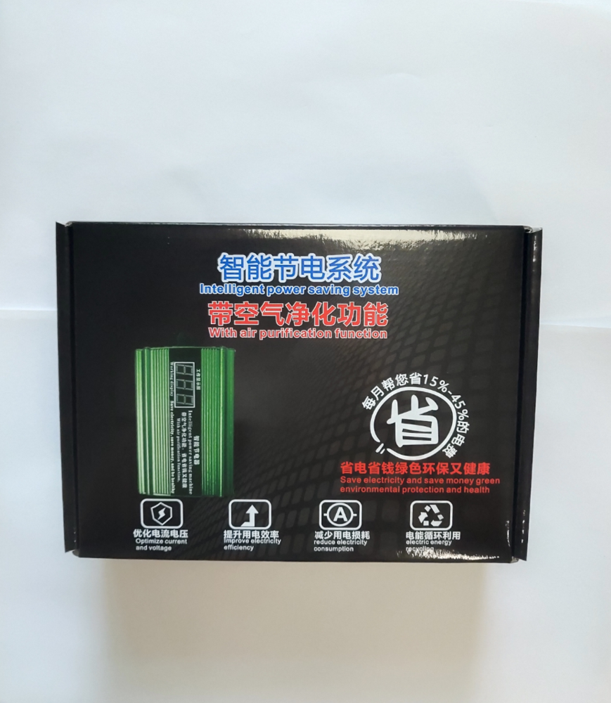 微信图片_20200619153925.png