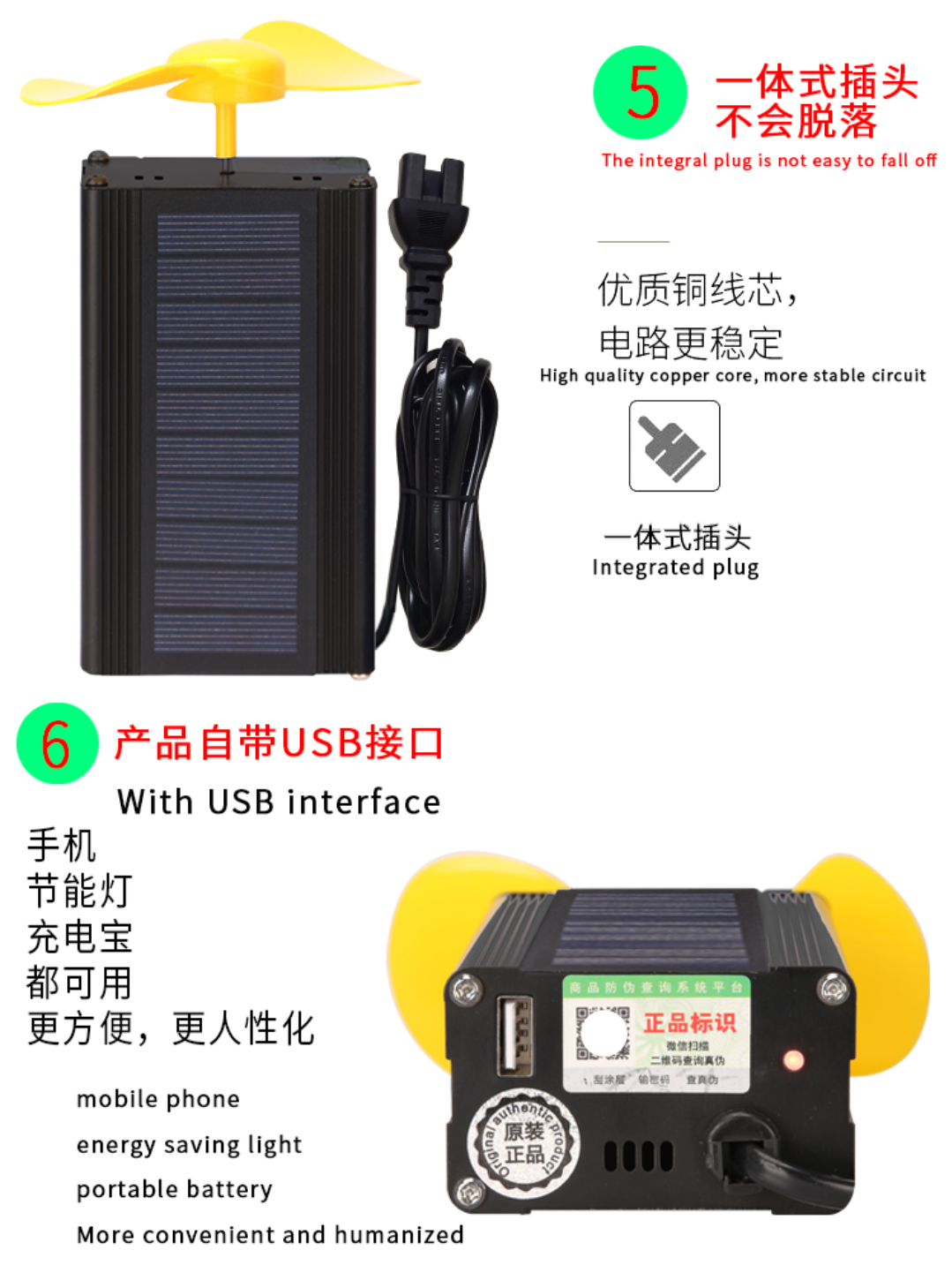 xiangqing4.png