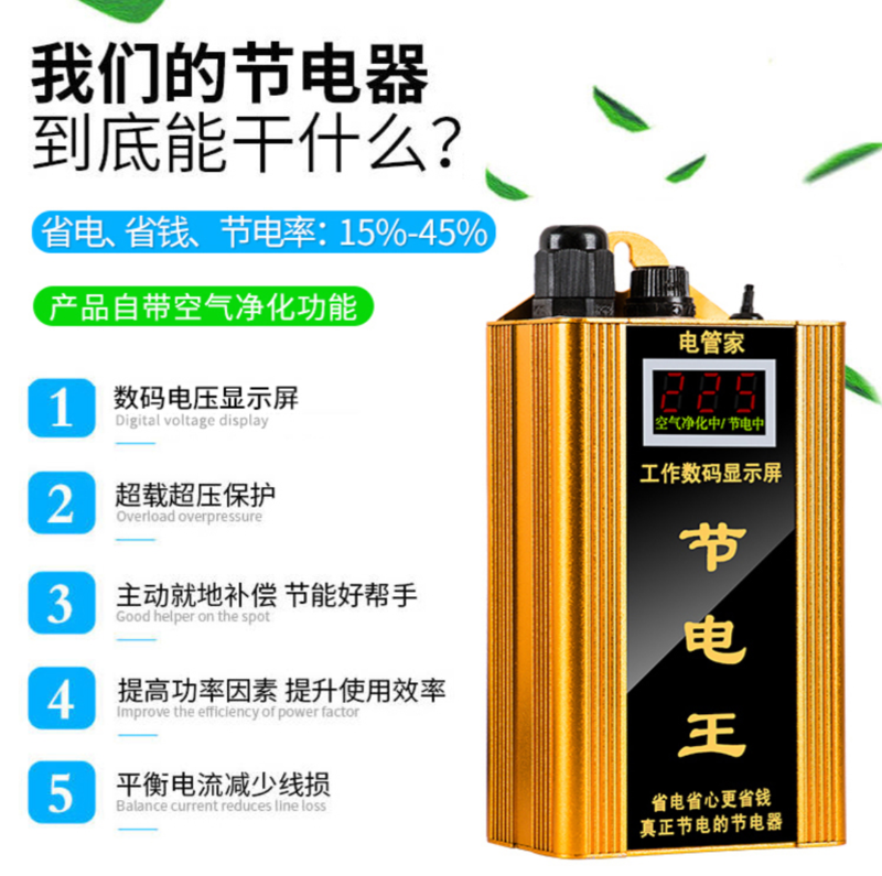 微信图片_201906261352381.png