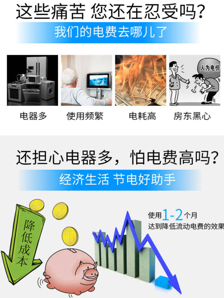 微信图片_20190626135238.png