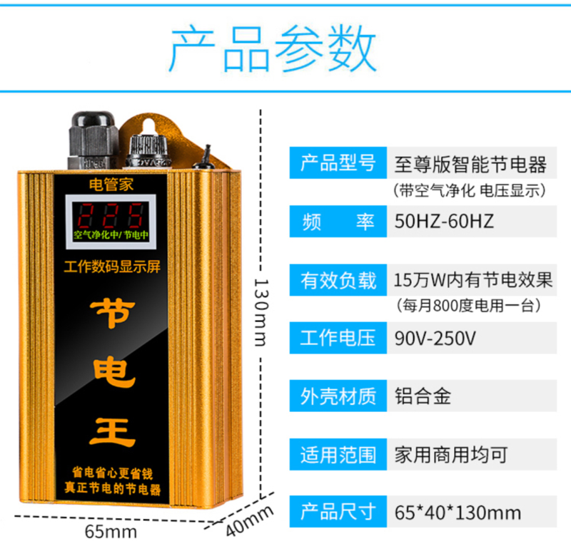 微信图片_201906261352382.png