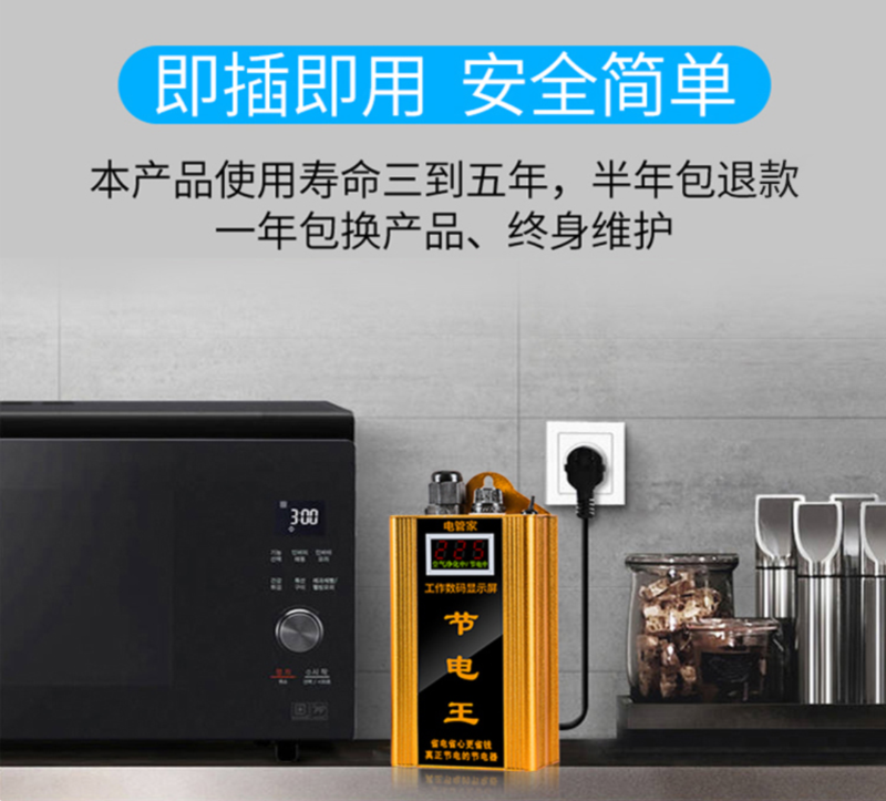 微信图片_201906261352385.png