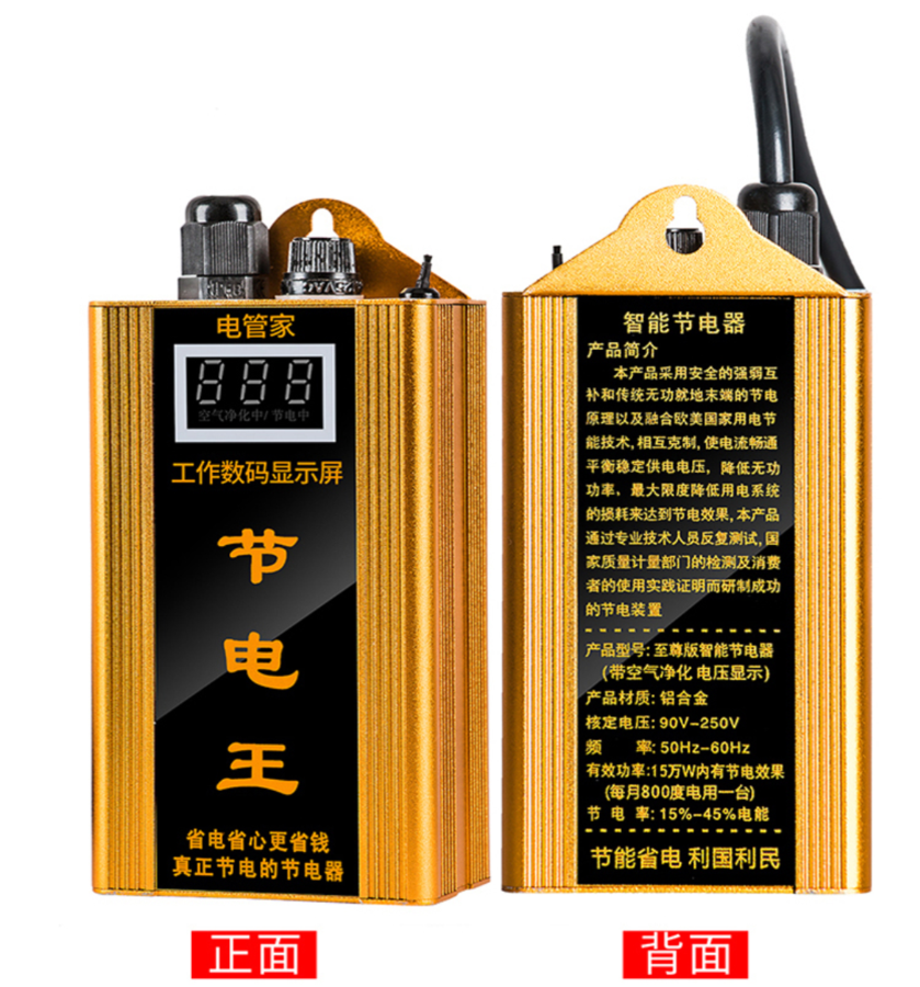 微信图片_201906261352384.png